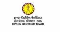 Electricity Tariff Revision Proposal Delayed